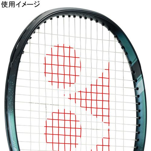 ヨネックス YONEX Eゾーン 98 07EZ98 490 アクアナイトブラック 未張り上げ フレームのみ 硬式テニス ラケット テニス｜esports｜03