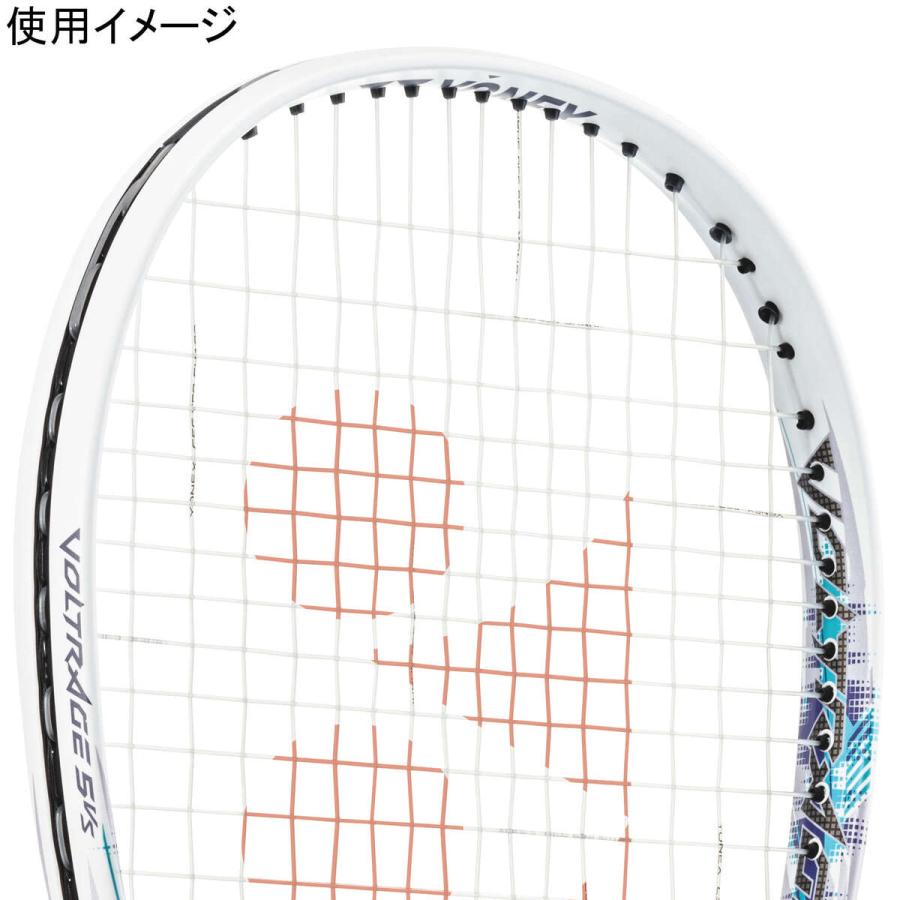 YONEX（ヨネックス） ボルトレイジ5バーサス VR5VS 305 グレイッシュ