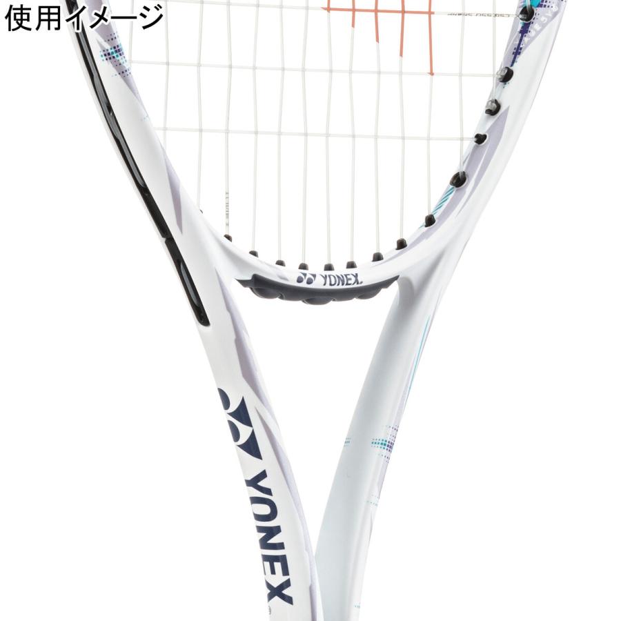 YONEX（ヨネックス） ボルトレイジ5バーサス VR5VS 305 グレイッシュ