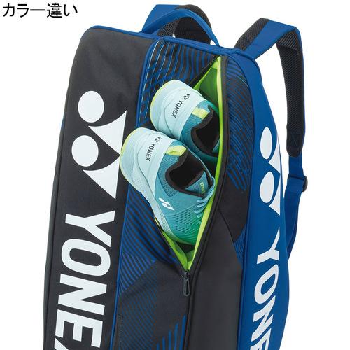 ヨネックス YONEX ラケットバッグ6 BAG2402R 076 ブラック／シルバー テニス バッグ 鞄 ラケット収納 部活 試合 ラケットバッグ｜esports｜04