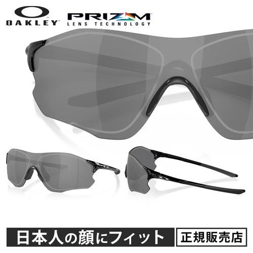 OAKLEY 【国内正規品】 オークリー EVゼロパス アジアンフィット OAKLEY 【国内正規品】 オークリー EVゼロパス アジアンフィット