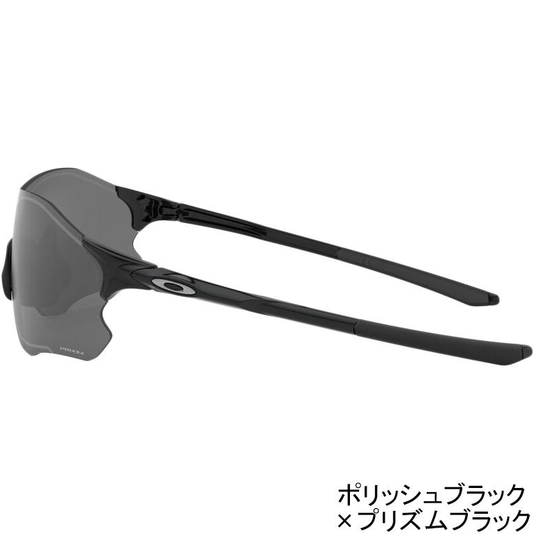 OAKLEY（オークリー） 【国内正規品】 OAKLEY EVゼロパス アジアン