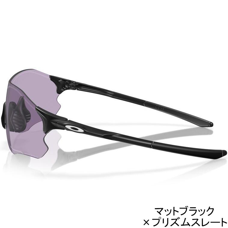 OAKLEY（オークリー） 【国内正規品】 OAKLEY EVゼロパス アジアン