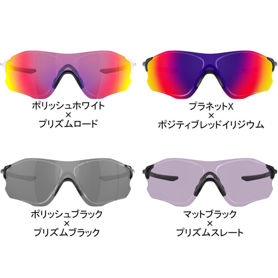OAKLEY（オークリー） 【国内正規品】 OAKLEY EVゼロパス アジアン