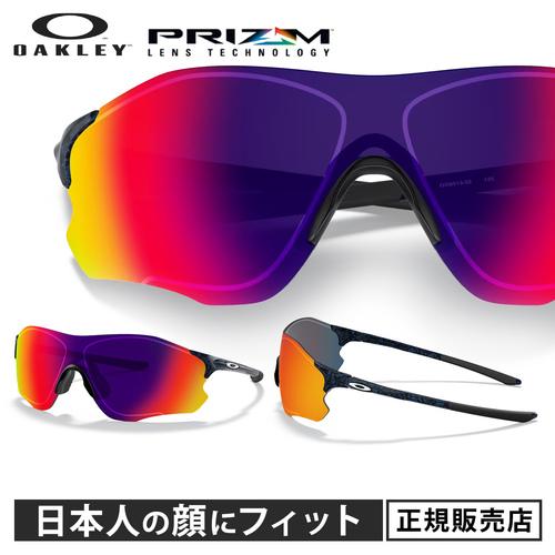 OAKLEY 【国内正規品】 オークリー EVゼロパス アジアンフィット OAKLEY 【国内正規品】 オークリー EVゼロパス アジアンフィット