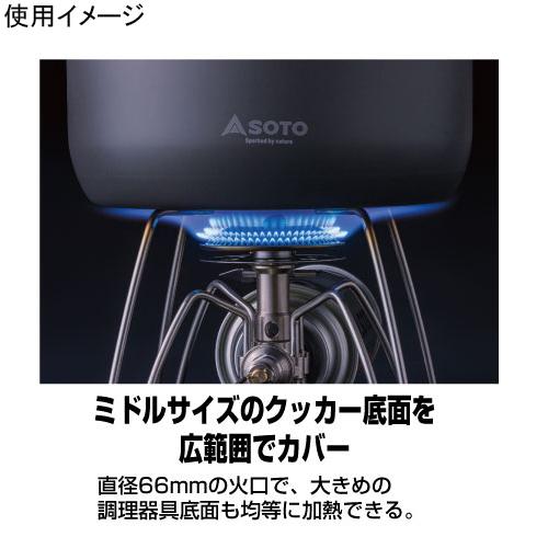 SOTO Range ST-340 シングルバーナーコンロ Amazon.com: SOTO ST-340 ST-340 Single Burner with Micro