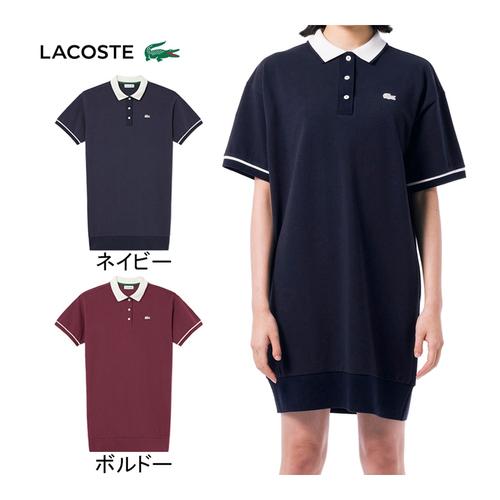 LACOSTE ラコステ リラックスシルエットクレリックポロドレス LACOSTE ラコステ リラックスシルエットクレリックポロドレス