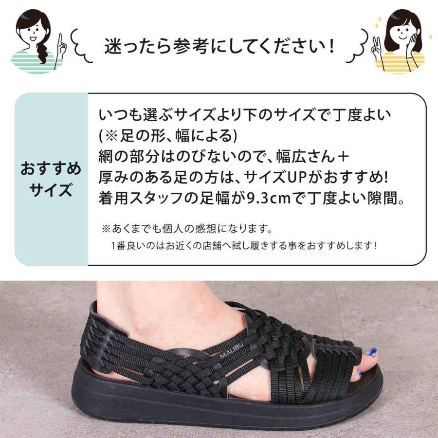 マリブサンダルズ MALIBU SANDALS キャニオン MS060020 899 ブラック レディース サンダルでおでかけ フェス 夏 シンプル 黒 おしゃれ 通気性 レースアップ_13