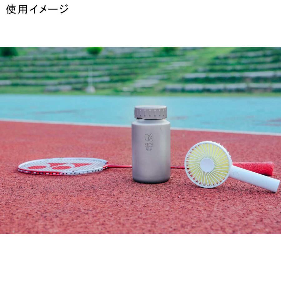 Keith Titanium キース Keith 純チタンボトル 900ml 水筒ホルダー付き
