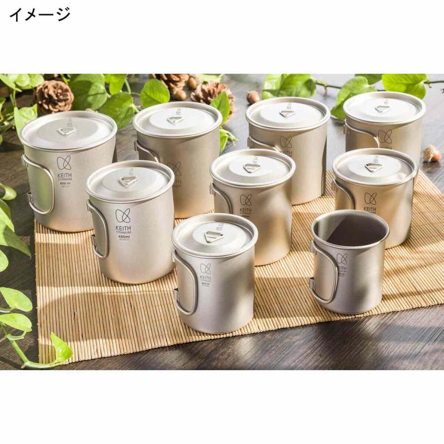 Keith Titanium キース Keith フタ付き 純チタンマグ 220ml 純チタン