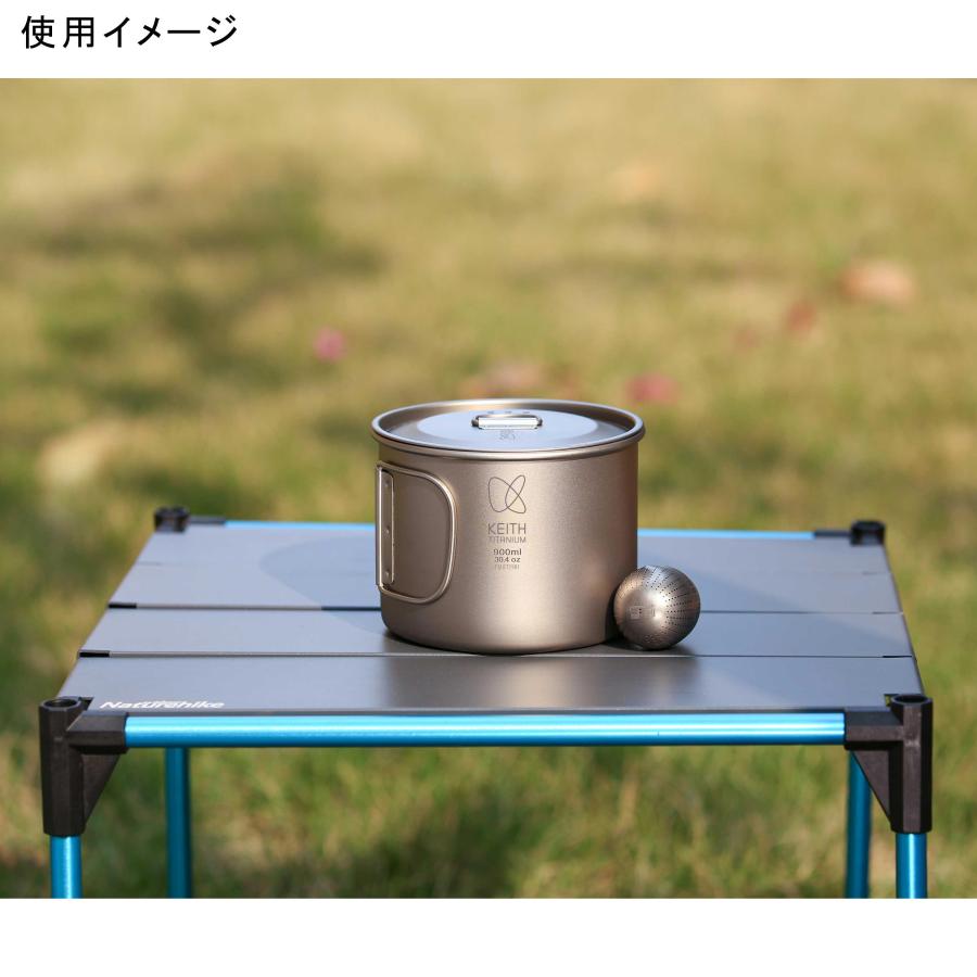 Keith Titanium キース Keith フタ付き 純チタンマグ 900ml 純チタン