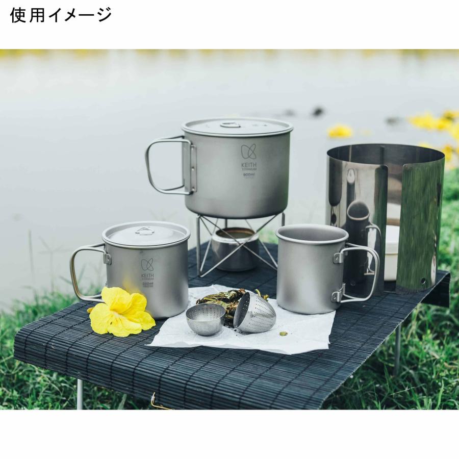 Keith Titanium キース Keith フタ付き 純チタンマグ 900ml 純チタン