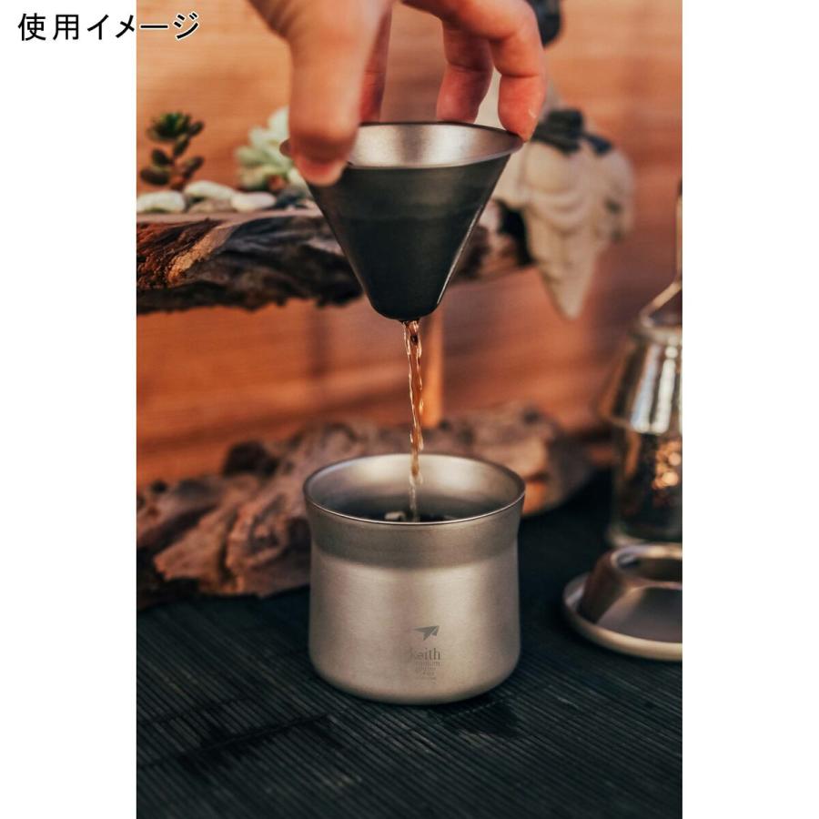 Keith Titanium キース Keith 純チタンコーヒードリッパーセット
