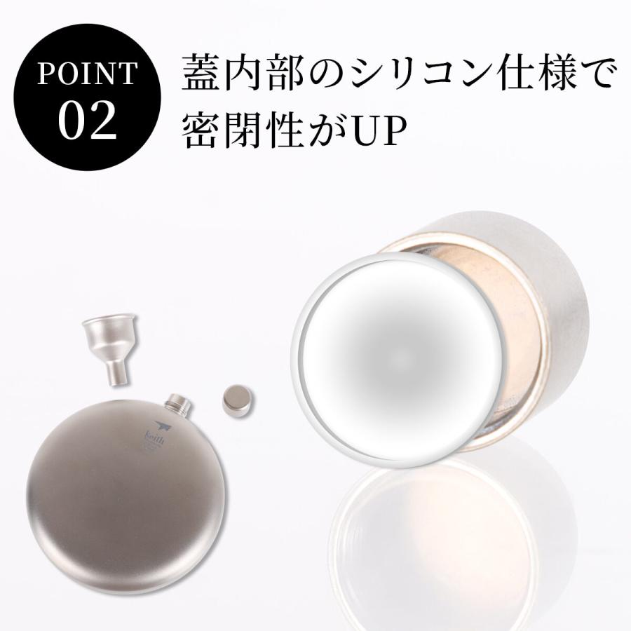 WR COMPOSITI 軽量チタンスキュワー シルバー　中古 ワゴンR カスタムZ（スズキ）銀（シルバー）の中古車一覧 | 中古車の