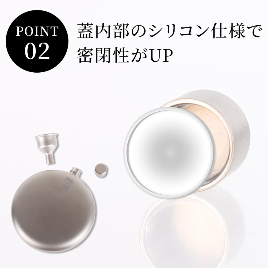 Keith Titanium キース Keith 純チタン丸形スキットル 130ml Ti9303