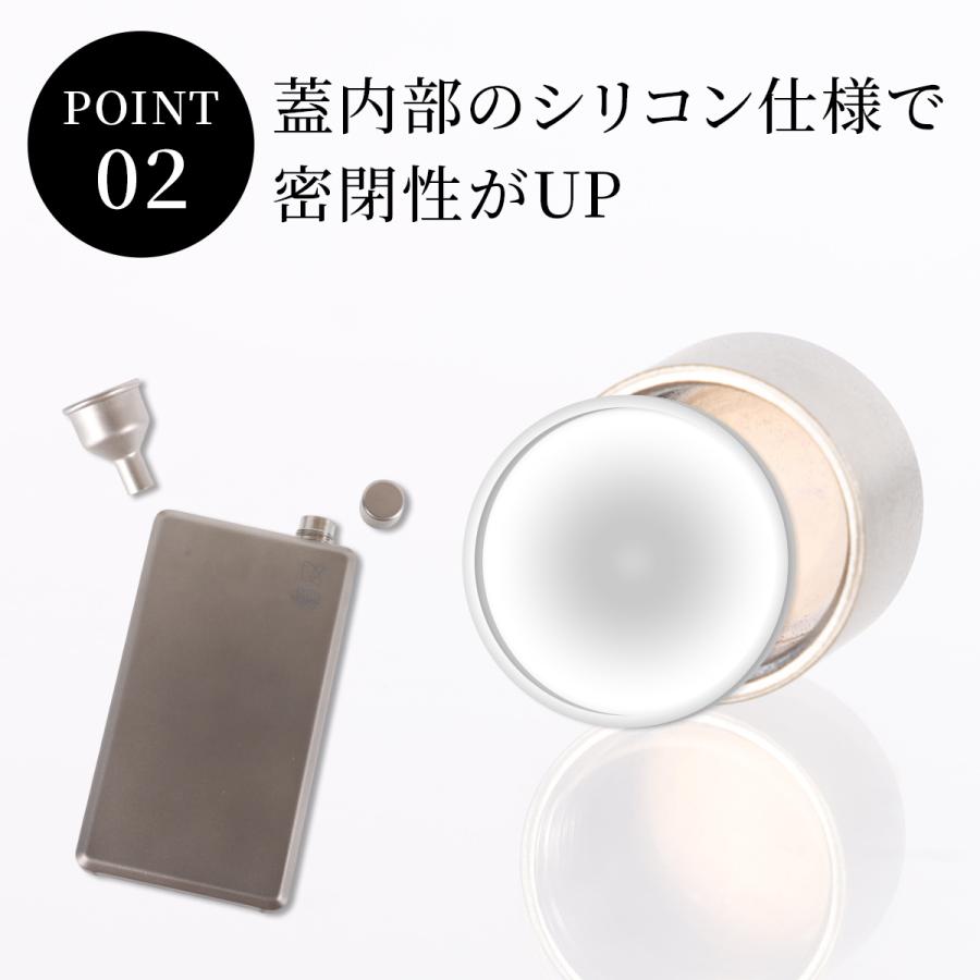 Keith Titanium キース Keith 純チタン角型スキットル 120ml Ti9306
