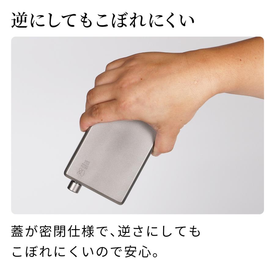 Keith Titanium キース Keith 純チタン角型スキットル 120ml Ti9306