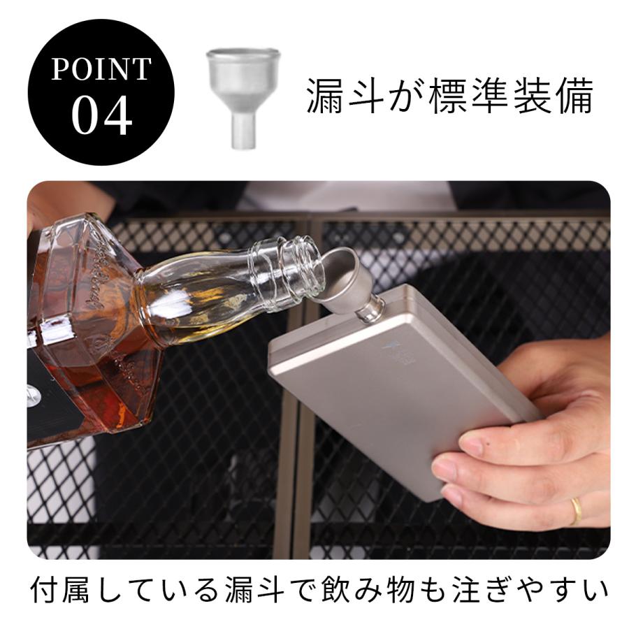 Keith Titanium キース Keith 純チタン角型スキットル 120ml Ti9306