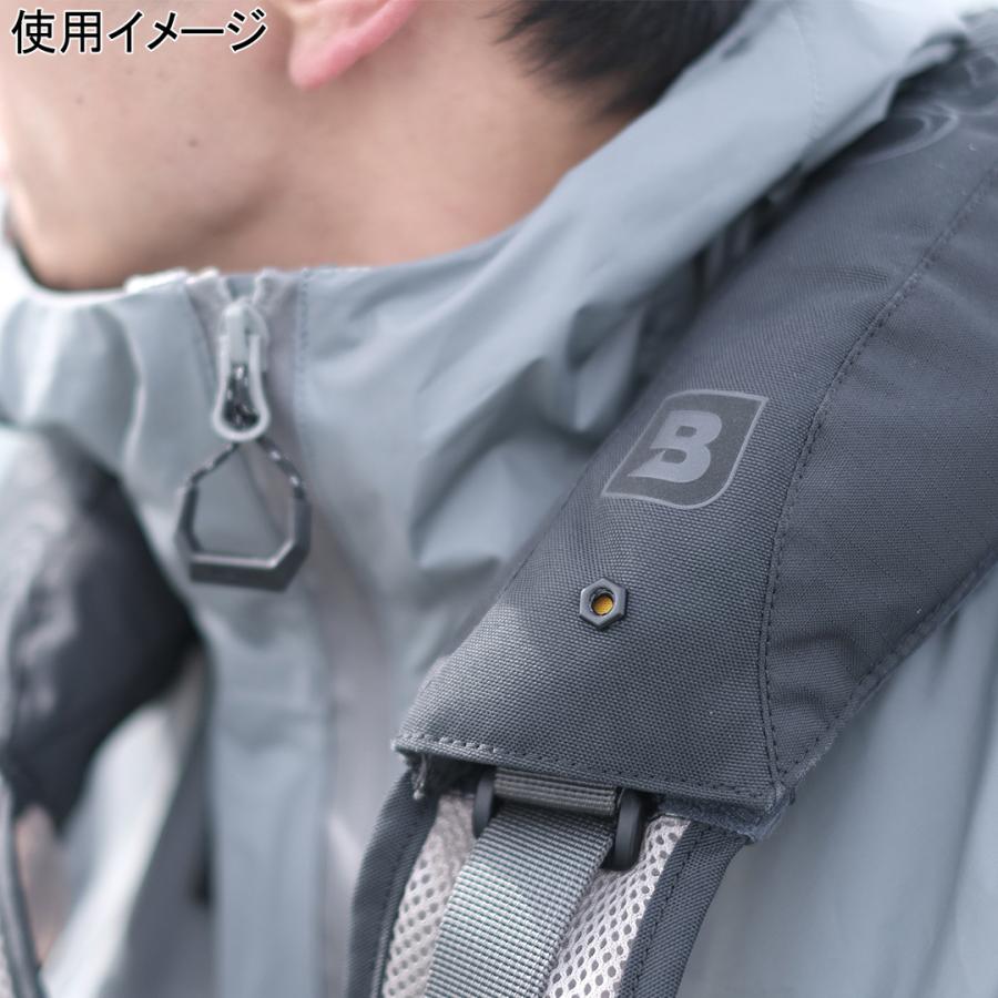 Bluestorm（ブルーストーム） 膨脹式ライフジャケット Re モーゲット