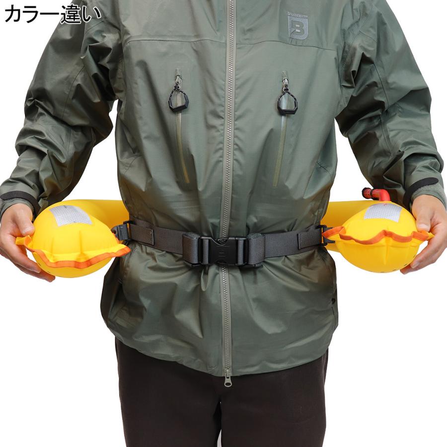Bluestorm（ブルーストーム） 膨脹式ライフジャケット Re モーゲット