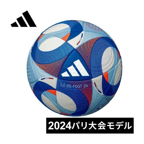 adidas（アディダス） イルデフット 24 プロ 5号 AF585 ホワイト FIFA
