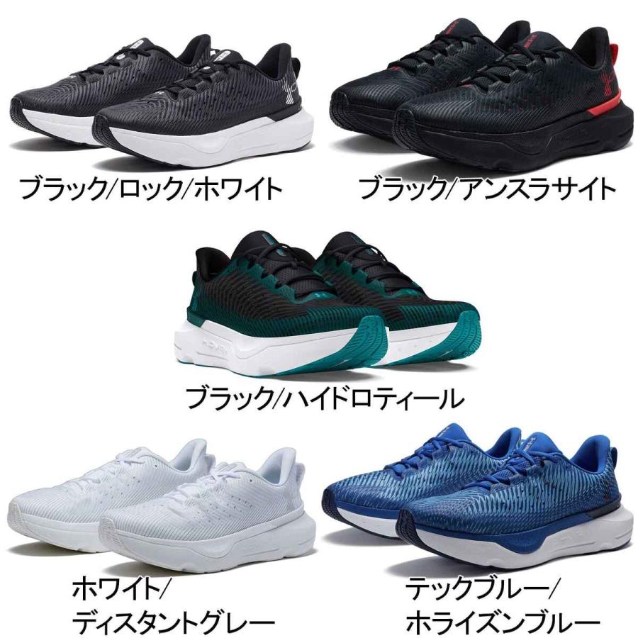 アンダーアーマー UNDER ARMOUR インフィニット プロ 3027190 メンズ 2024モデル ランニングシューズ マラソン ジョギング 陸上 部活 トレーニング スポーツ_6