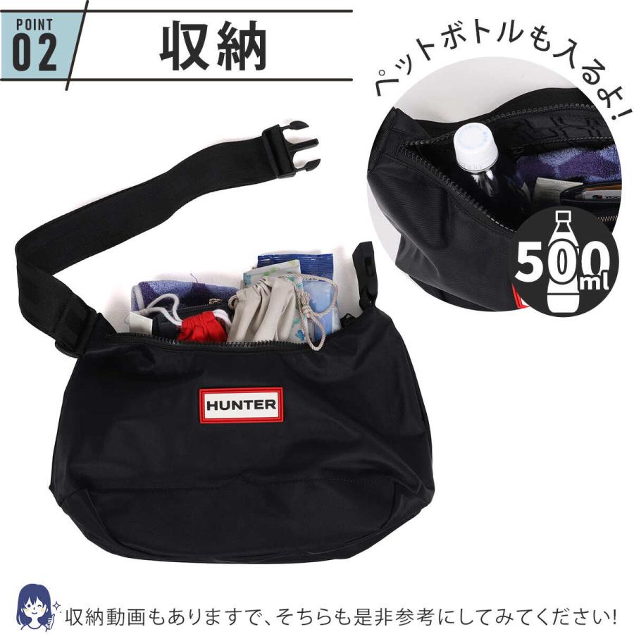 HUNTER（ハンター） ナイロン ミディ ホーボー UBS3601KBM BLK