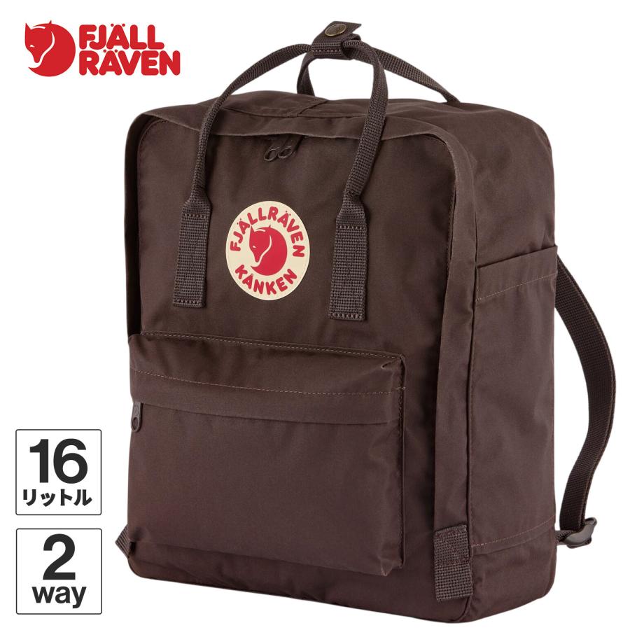 FJALL RAVEN（フェールラーベン） カンケン 16L 23510 バックパック