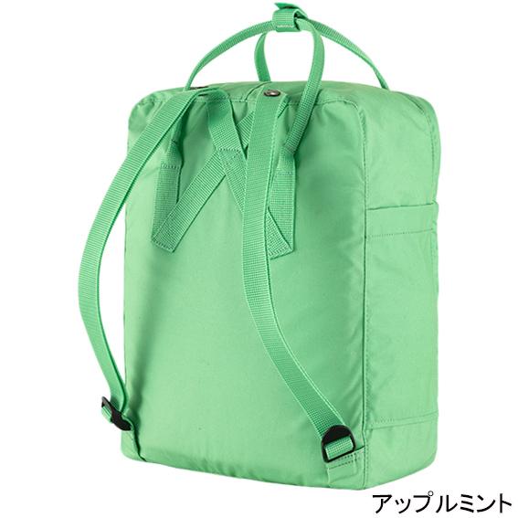 FJALL RAVEN（フェールラーベン） カンケン 16L 23510 バックパック