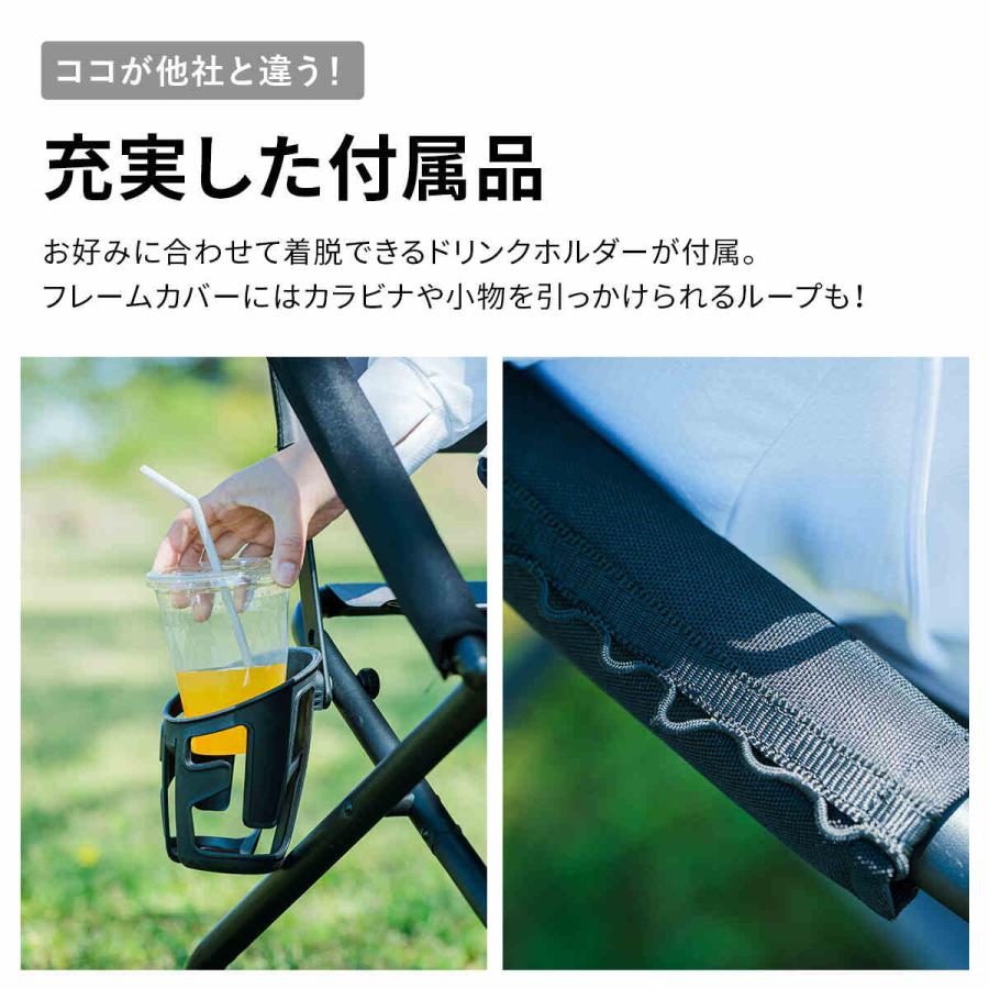 QUICKCAMP（クイックキャンプ） 2WAY チェア QC-2WC55 ハイチェア