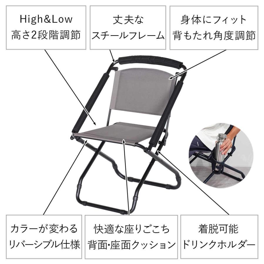 QUICKCAMP（クイックキャンプ） 2WAY チェア QC-2WC55 ハイチェア