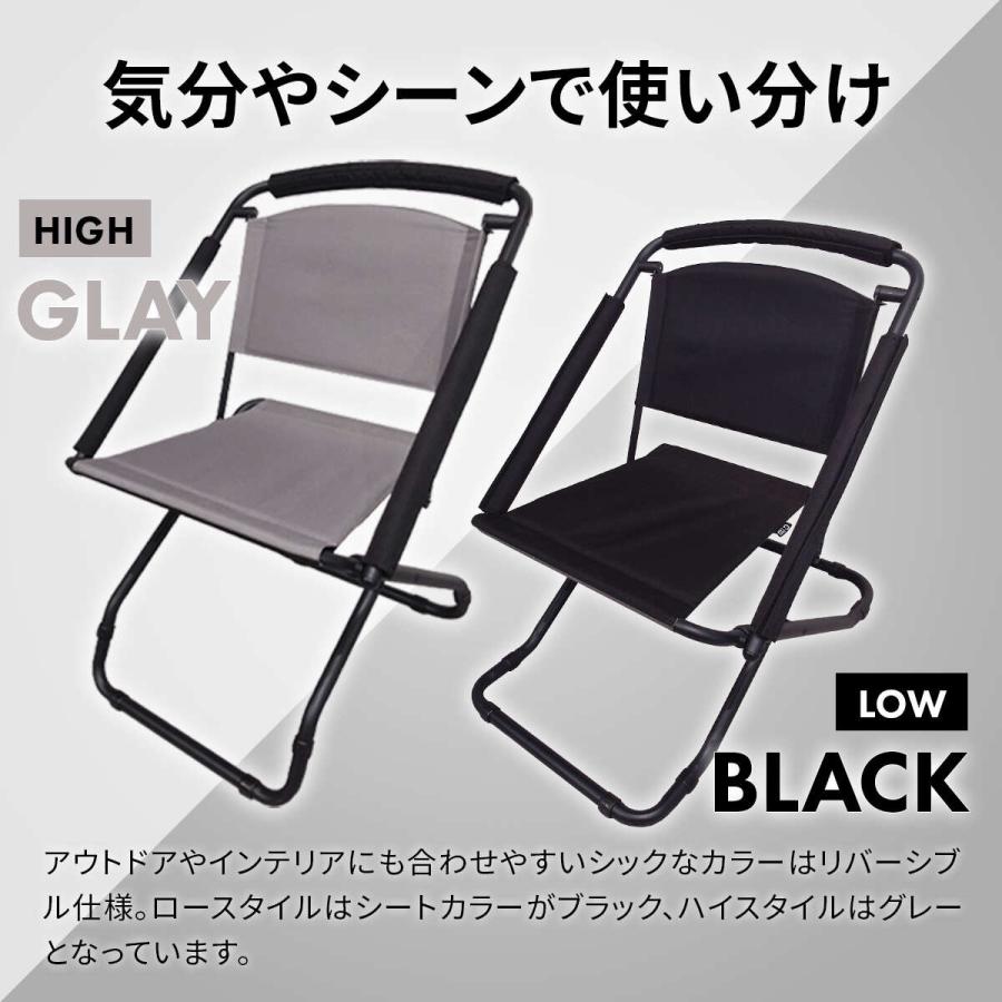 QUICKCAMP 折りたたみ式アウトドアチェア 2脚セット QUICKCAMP（クイックキャンプ） 2WAY チェア QC-2WC55 ハイチェア