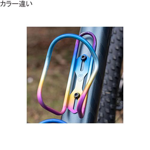 シリカ SILCA SICURO Bottle Cage Ti 2078010051518 R.Purple ロイヤル 