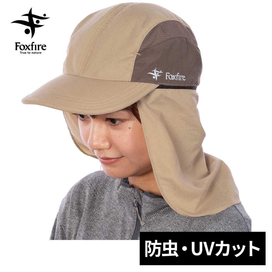 Foxfire（フォックスファイヤー） Foxfire SCシールドキャップ 5522437