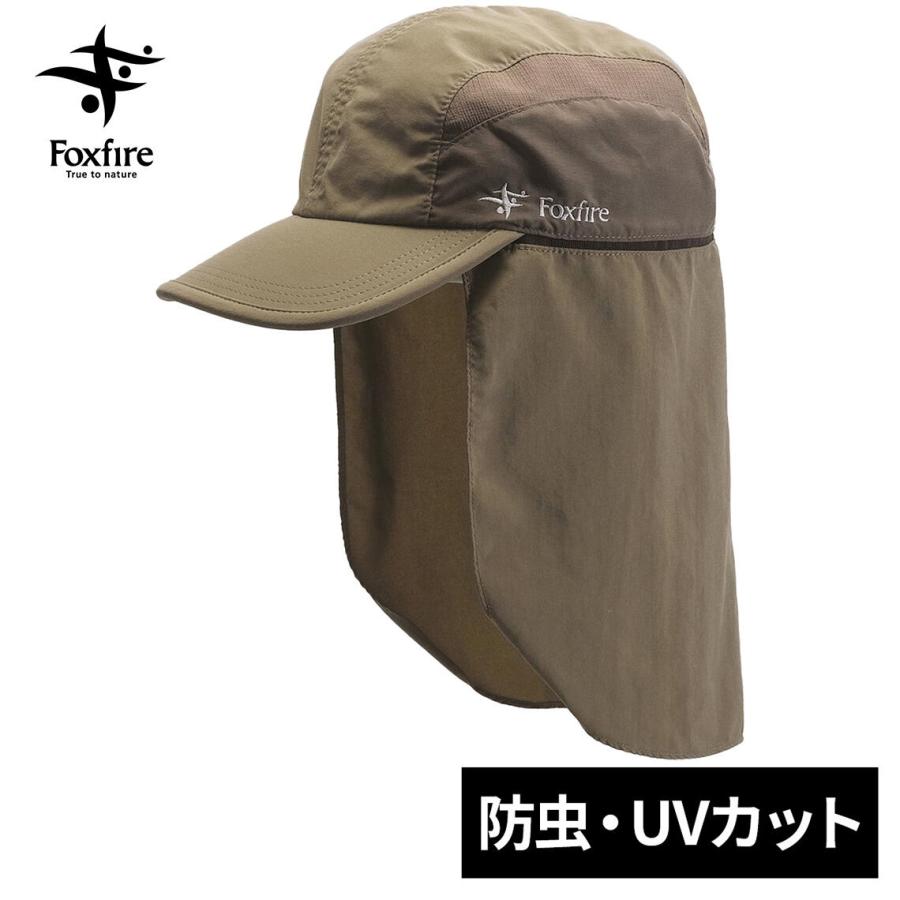 Foxfire（フォックスファイヤー） Foxfire SCシールドキャップ 5522437