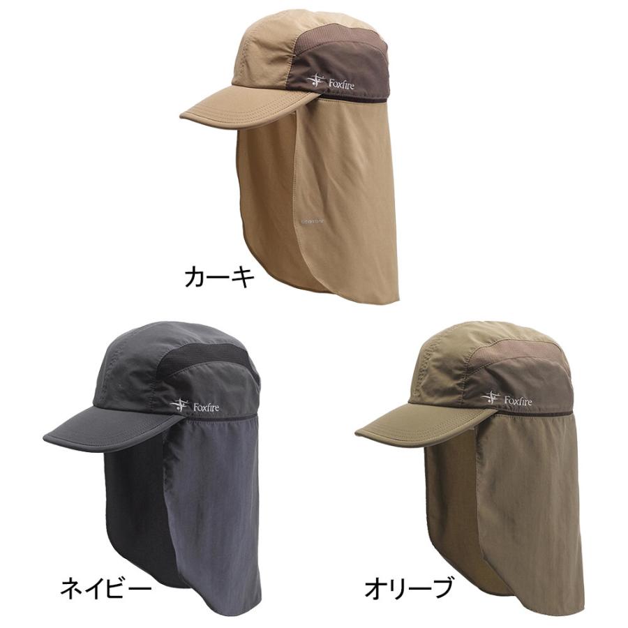 Foxfire（フォックスファイヤー） Foxfire SCシールドキャップ 5522437
