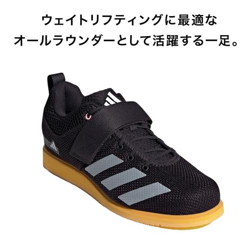 adidas アディダス パワーリフト5 LIP84 IG1775 ブラック adidas アディダス パワーリフト5 LIP84 IG1775 ブラック