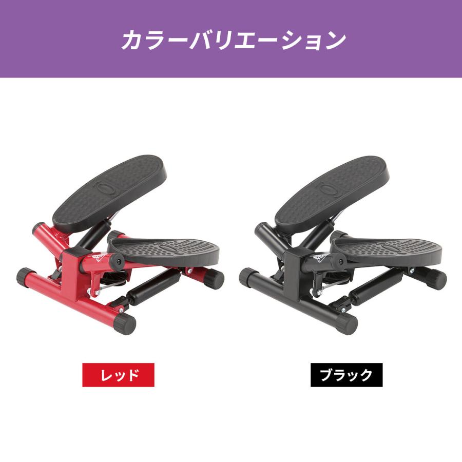 ショップジャパン（Shop Japan） ナイスデイ コンパクト ステッパー