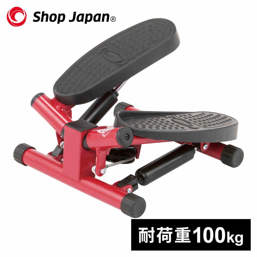 ショップジャパン（Shop Japan） ナイスデイ コンパクト ステッパー