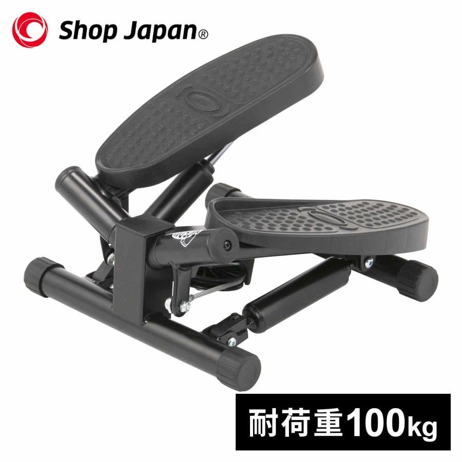 ショップジャパン（Shop Japan） ナイスデイ コンパクト ステッパー