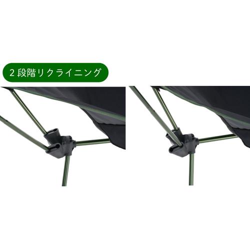 LOGOS ロゴス 4WAY 7075バケットチェア 73329006 ハイバック LOGOS ロゴス 4WAY 7075バケットチェア 73329006 ハイバック