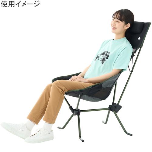 LOGOS ロゴス 4WAY 7075バケットチェア 73329006 ハイバック LOGOS ロゴス 4WAY 7075バケットチェア 73329006 ハイバック