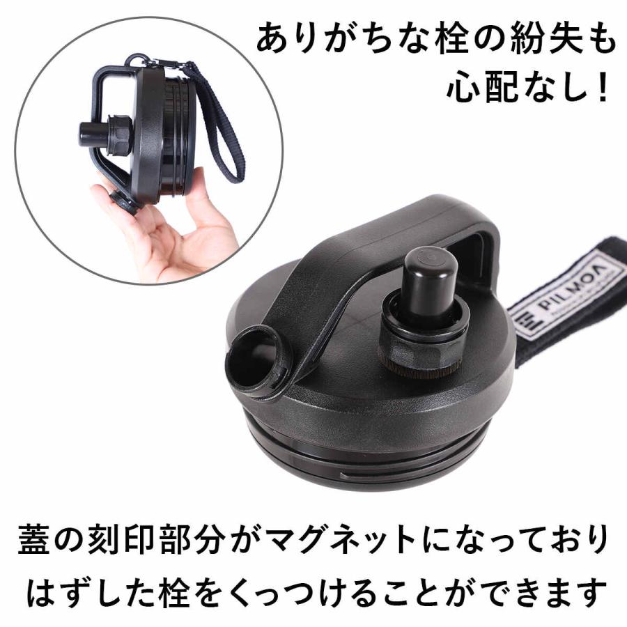 ピルモア 大容量 真空タンブラー 2L E2000 タンブラー ウォータータンク アイスコンテナ ボトル 魔法瓶 保冷 保温 ステンレス アウトドア キャンプ バーベキュー | PILMOA | 11