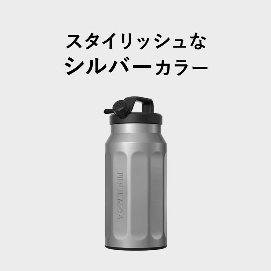 ピルモア 大容量 真空タンブラー 2L E2000 タンブラー ウォータータンク アイスコンテナ ボトル 魔法瓶 保冷 保温 ステンレス アウトドア キャンプ バーベキュー | PILMOA | 04
