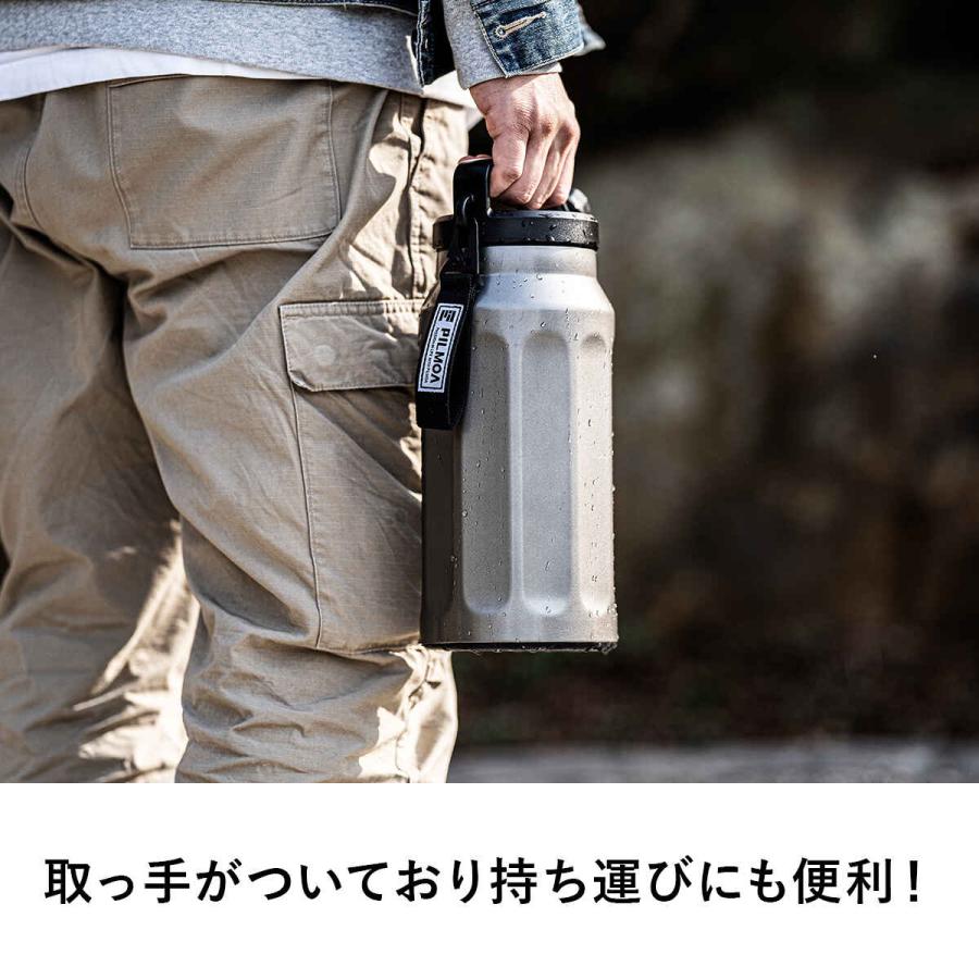 ピルモア 大容量 真空タンブラー 2L E2000 タンブラー ウォータータンク アイスコンテナ ボトル 魔法瓶 保冷 保温 ステンレス アウトドア キャンプ バーベキュー | PILMOA | 05
