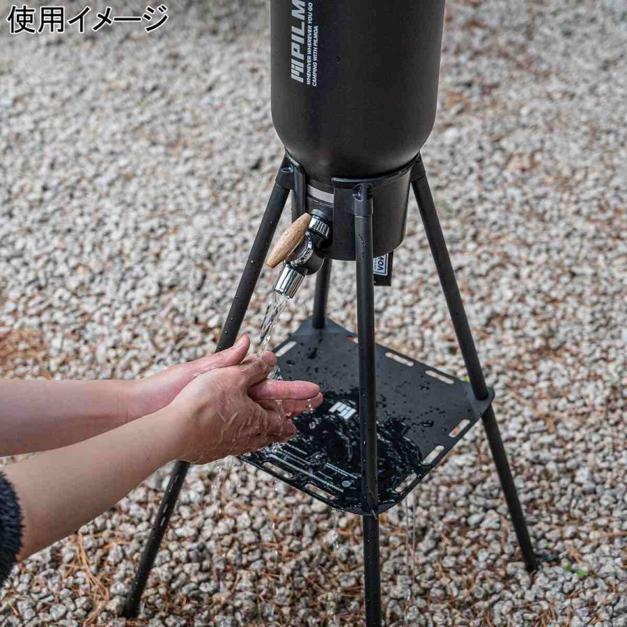 PILMOA（ピルモア） ☆20％OFFクーポン 2/8-11☆ スタンド＆バルブ