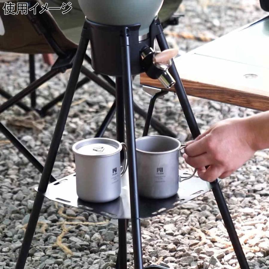 PILMOA（ピルモア） ☆20％OFFクーポン 2/8-11☆ スタンド＆バルブ