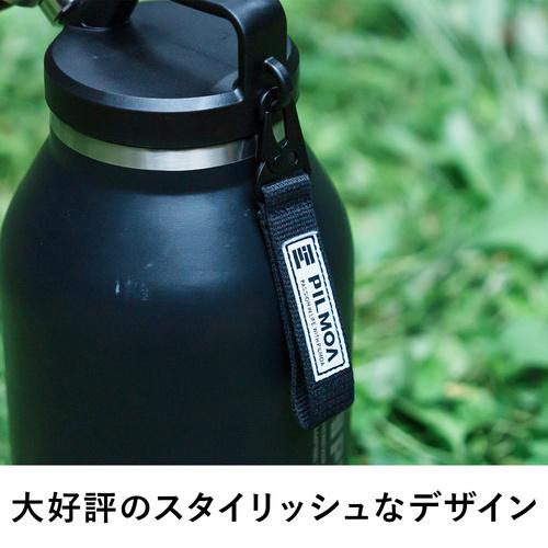 PILMOA 予約受付中 ピルモア 大容量真空タンブラー4L E4000 PILMOA 予約受付中 ピルモア 大容量真空タンブラー4L E4000