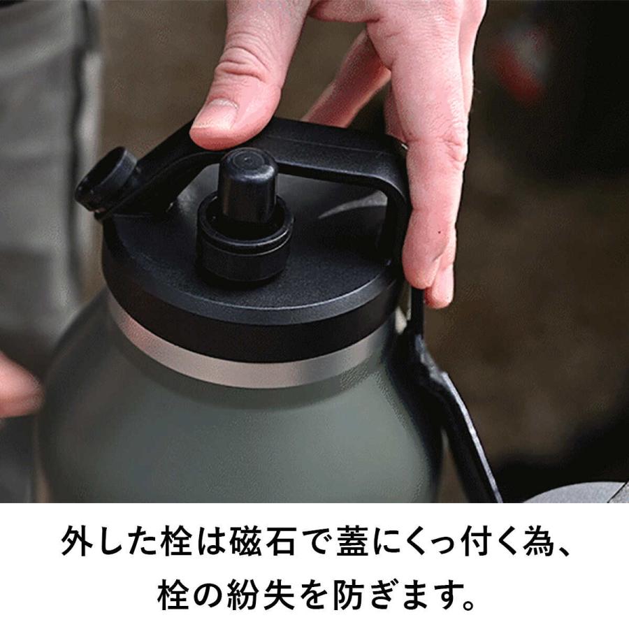 PILMOA（ピルモア） 大容量真空タンブラー4L E4000 ＆ スタンド
