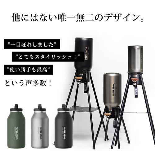 PILMOA 予約受付中 ピルモア 大容量真空タンブラー4L E4000 PILMOA 予約受付中 ピルモア 大容量真空タンブラー4L E4000